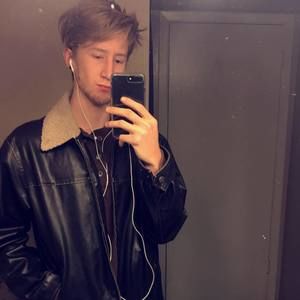 Meet your Posher, Nathan